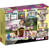 43111 LEGO® VIDIYO Candy Castle Stage