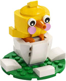 30579 LEGO® Creator Easter Chick Egg