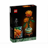 10368 LEGO® Botanical Collection Chrysanthemum