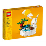 40643 LEGO® Jade Rabbit