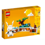 40643 LEGO® Jade Rabbit