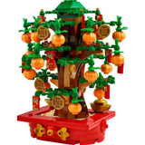 40648 LEGO® Money Tree