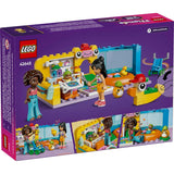 42645 LEGO® Friends Aliya's Baby Sister's Playroom