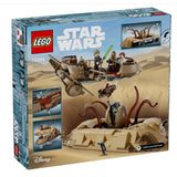 75396 LEGO® Star Wars Desert Skiff & Sarlacc Pit