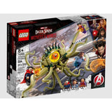 76205 LEGO® Marvel Gargantos Showdown