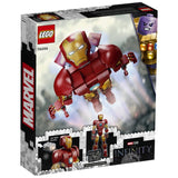 76206 LEGO® Marvel Iron Man Figure