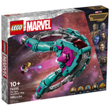 76255 LEGO® Marvel The New Guardians' Ship