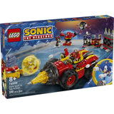 76999 LEGO® Sonic the Hedgehog Super Sonic vs. Egg Drillster