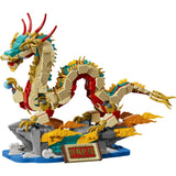 80112 LEGO® Chinese Festivals Auspicious Dragon