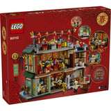 80113 LEGO® Chinese Festivals Family Reunion Celebration