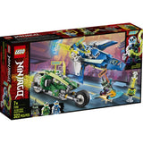 71709 LEGO® Ninjago Jay and Lloyd's Velocity Racers