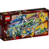 71709 LEGO® Ninjago Jay and Lloyd's Velocity Racers