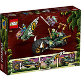 71745 LEGO® Ninjago Lloyd's Jungle Chopper Bike