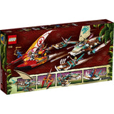 71748 LEGO® Ninjago Catamaran Sea Battle