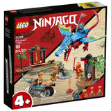 71759 LEGO® Ninjago Ninja Dragon Temple