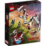 76177 LEGO® Marvel Shang-Chi Battle at the Ancient Village