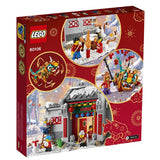 80106 LEGO® Chinese Festivals Story of Nian