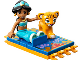 Jasmine's Exotic Palace