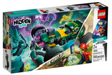 70434 LEGO® Hidden Side Supernatural Race Car