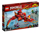 71704 LEGO® Ninjago Kai Fighter