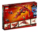 71704 LEGO® Ninjago Kai Fighter