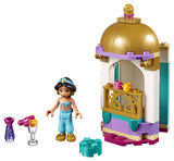 41158 LEGO® Disney Princess Jasmine's Petite Tower