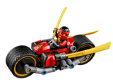 Ninja Bike Chase
