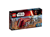 Rey's Speeder™